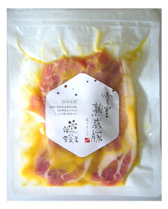 Ꮊn ؃[X X 2 | Y VY Ꮊ n ؃[X X u^ Ƃ _炩 2  ͂̂ tCp  ȒP ؓ X BBQ Lv ˖q_