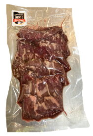 アメリカ産 牛 ハラミ 焼肉用200g | 牛肉 牛ハラミ 焼肉 ヘルシー やわらかい BBQ 冷凍 ご飯のお供 こがね牧農舎 ピア万代 ピアBandai