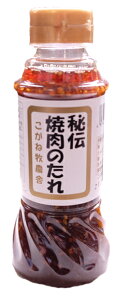 `̂ 290ml b IWi ē̃^ 290ml ƒp  ē̂ Ă Z o[xL[ BBQ AEghA u Lv ˖q_ sA sABandai