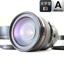 楽天市場】ef24－105mm f4l is usm レンズフードの通販
