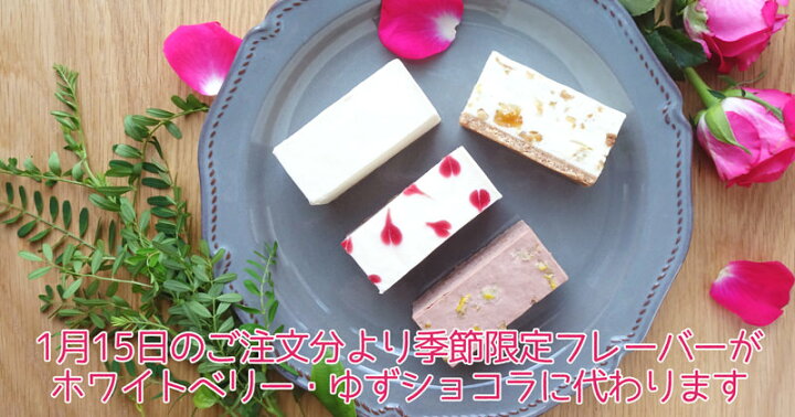 楽天市場 なんとクーポンで15 Off 1番人気の低糖質ケーキセット 白砂糖不使用チーズケーキお試し4種セット 初冬 無添加 スイーツ ランキング 誕生日 内祝い 贈り物 糖質制限 ローカーボ オーガニック 白砂糖不使用 送料無料 コガネイチーズケーキ お取り寄せ 楽天市場 なんとクーポンで15 Off 1番人気の低糖質ケーキセット 白砂糖不使用チーズケーキお試し4種セット 初冬 無添加 スイーツ ランキング 誕生日 内祝い 贈り物 糖質制限 ローカーボ オーガニック 白砂糖不使用 送料無料 コガネイチーズケーキ お取り寄せ