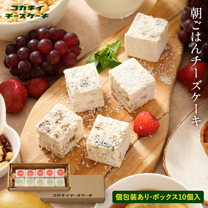高額売筋 お中元 帰省土産 ギフト プレゼント 濃厚なめらかニューヨークチーズケーキ 長方形 約2〜5名様用贈り物 お菓子 お取り寄せグルメ 高級 ブランド お洒落 美味しい スイーツ 2022 定番 有名パティシエ qdtek.vn 高額売筋 お中元 帰省土産 ギフト プレゼント 濃厚なめらかニューヨークチーズケーキ 長方形 約2〜5名様用贈り物 お菓子 お取り寄せグルメ 高級 ブランド お洒落 美味しい スイーツ 2022 定番 有名パティシエ qdtek.vn