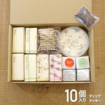 送料込み【コガネイチーズケーキオールスターズ】【楽ギフ_包装選択】砂糖不使用チーズケーキハーブティーメープル焼きりんご大人のラムレーズンオランジェット御祝い糖質制限ローカーボお歳暮クリスマス内祝いケーキ【RCP】