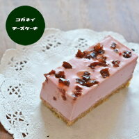 �ۡ���Ǥ������ۥ磻�ȥ٥꡼�Υ쥢���������������Х�󥿥����