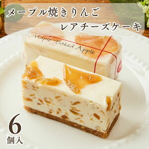 Ε NX}X `[YP[L Y ᓜy[vĂ񂲂̃A`[YP[L 6zَq LO XC[c a P[L j 蕨 J{ wV[  킢