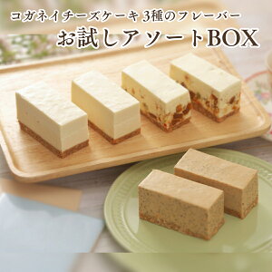 hV̓ `[YP[L 񂹁yRKlC`[YP[L3A\[gBOX@G߂̏i2zY XC[c LO aP[L j 蕨 ᓜ sgp  Ⓚ 