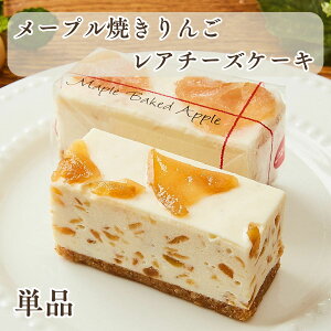 Ε NX}X `[YP[L Y ᓜy[vĂ񂲂̃A`[YP[L Piz蕨 j lC  _CGbg q v[g yY  킢  M