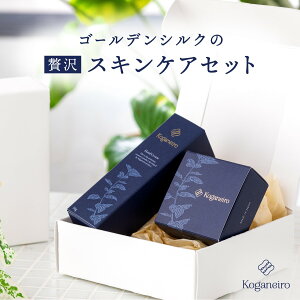 KoganeiroXLPAZbg[KoganeironhN[50g+Koganeiror[eB[\[v100g]@v[g@jXLPA@蕨@XLPA