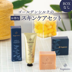 sBOXȂtKoganeiroXLPAZbg[KoganeironhN[50g+Koganeiror[eB[\[v100g] XLPA nhPA R[hvZX@ VNveC Ό q Ags[ nhN