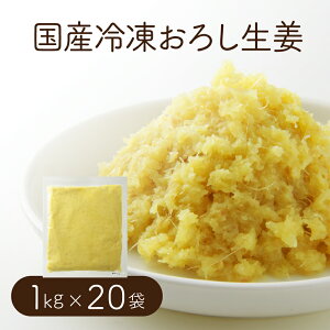 yz yⓀցz yisz YⓀ낵I 1kg×20 yƖpz y܂Ƃߔz y[Xg   I 傤 VEK Y