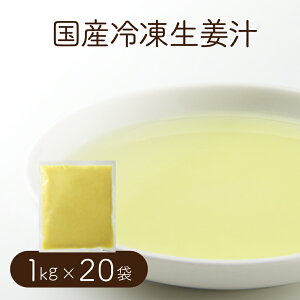 yz yⓀցz yisz YⓀI` 1kg×20 yƖpz y܂Ƃߔz i`   I 傤 VEK Y