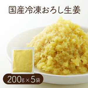 yz yⓀցz yⓀiȊOƂ̓sz YⓀ낵I(e) 200g×5 yƖpz y[Xg   I 傤 VEK Y