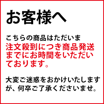 皮