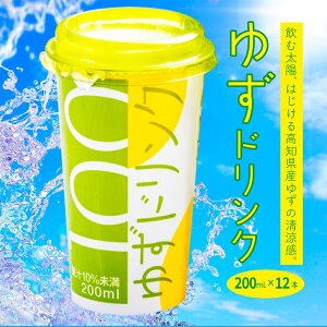 䂸hN200ml×12yz mY 䂸  Y F Mq 䂸 mY䂸