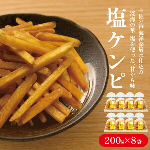 yz (200g×8) ysz m ق̂艖 ܂ َq  Ps yY Y