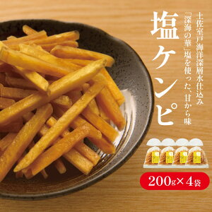 yz (200g×4) ysz m ق̂艖 ܂ َq  Ps yY Y
