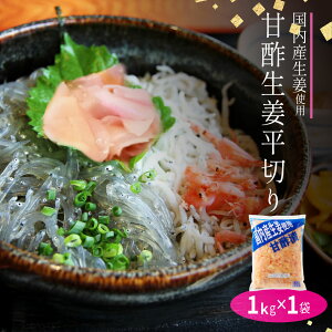 yz YIgp Ð|傤 1kg yƖpz Ð| K XCX F ۑ sgp I 傤 VEK Y