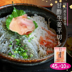 yz YIgp Ð|傤؃ 45g×10 Ð| K XCX F ۑ sgp I 傤 VEK Y