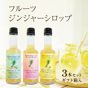 yz t[cWW[VbvZbg 200ml×3{(v[/OAo/v) mY WW[ WW[Vbv IVbv 傤Vbv Y F I 傤 