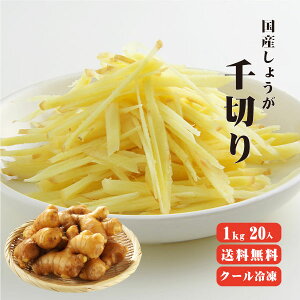 yz yⓀցz yisz YⓀI ؂ 1kg×20 yƖpz y܂Ƃߔz ؂    I 傤 VEK Y