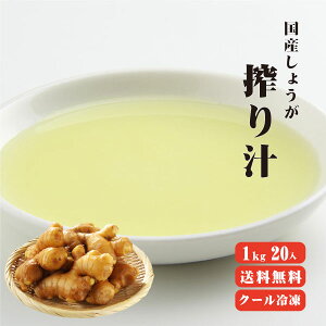 yz yⓀցz yisz YⓀI` 1kg×20 yƖpz y܂Ƃߔz i`   I 傤 VEK Y