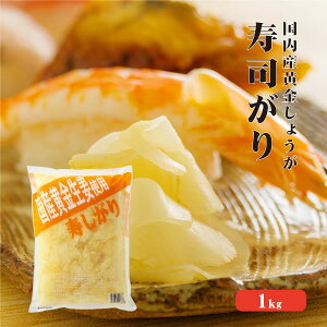 yz YIgp iK 1kg yƖpz yTVŏЉI NELgTHE zÐ| K XCX F ۑ sgp I 傤 VEK Y