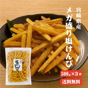 yz K 1.5kg(500g×3) TVŏЉI }cR̒mȂEy҂̐Ez m ق̂艖 ܂ َq  Ps  썑 Ԓ yY Y