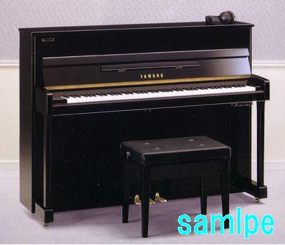 レンタルピアノ 消音付アップライトピアノ 激安通販 ヤマハ指定 コース 最大87%OFFクーポン