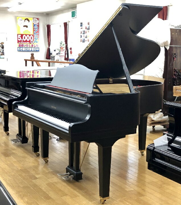 楽天市場】【中古再調整品グランドピアノ】ディアパソンNo.170（艶消し 