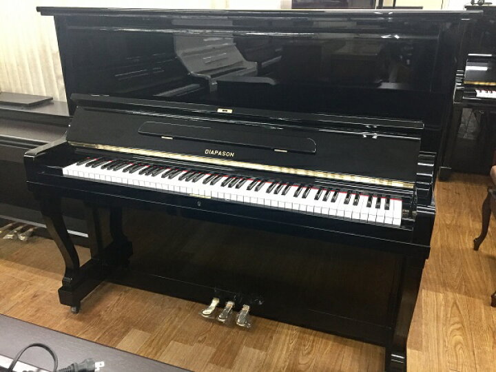 楽天市場】【おこのみレンタル】 ディアパソン 132-A7（中古再調整品  
