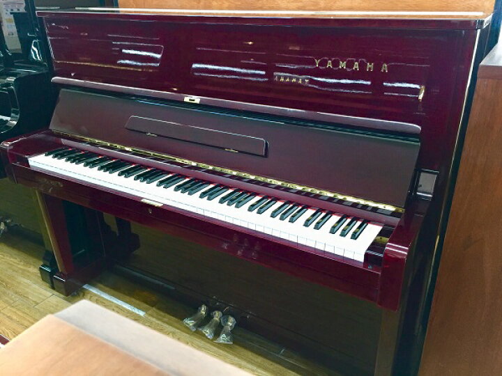 楽天市場】【中古再調整品アップライトピアノ】ヤマハ NO.U1（全塗装 