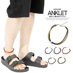 y[ւőz ANbg Y 2A {v U[ ҂ݍ R[h R  AN uXbg ςȂ lC v vR   fB[X r^[n yA C  Vv