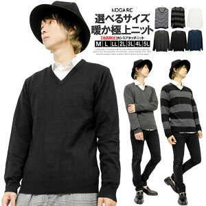 yz jbg Y 傫TCY VlbN JV~^b` n Z[^[   jbgZ[^[ JV~A rWlX VlbNjbg AE^[ XN[ w