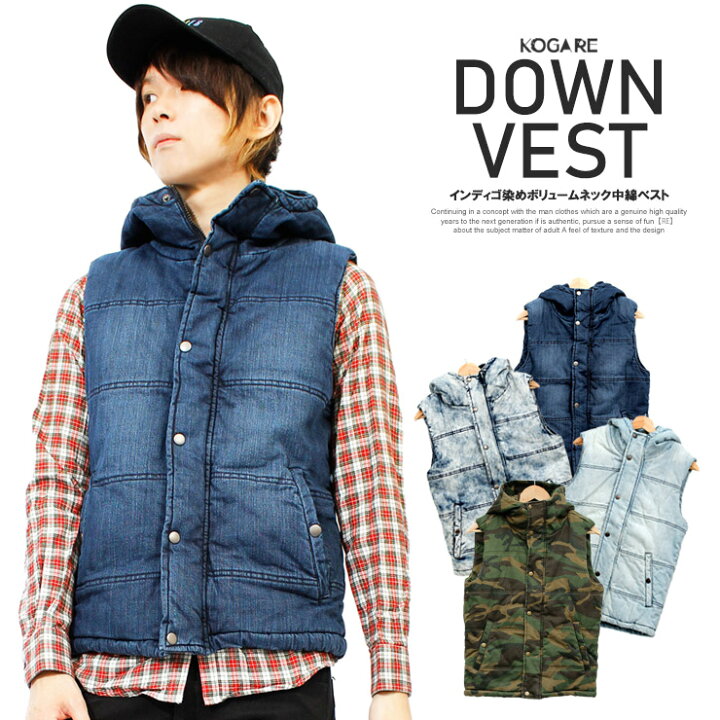 楽天市場 送料無料 中綿ベスト メンズ ボリュームネック 厚手 フード インディゴ デニム ベスト ジャケット デニムジャケット パーカー ダウンベスト ダウンジャケット 青 ブルゾン 中綿 防寒 アウター 保温 ジレ ジップアップ コート ダウン メンズファッション 楽天市場 送料無料 中綿ベスト メンズ ボリュームネック 厚手 フード インディゴ デニム ベスト ジャケット デニムジャケット パーカー ダウンベスト ダウンジャケット 青 ブルゾン 中綿 防寒 アウター 保温 ジレ ジップアップ コート ダウン メンズファッション