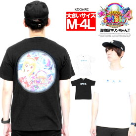 楽天市場 三洋物産の通販