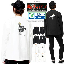 【メール便で送料無料】 【東京リベンジャーズ × DISCUS】 長袖 Tシャツ メンズ コラボ プリント ITAZURA クルーネック カットソー アニメ 漫画 映画 キャラクター 東リベ 東卍 マイキー 佐野万次郎 ドラケン 龍宮寺堅 ロングTシャツ かわいい ロンT 男女兼用