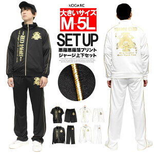 yz ZbgAbv Y 傫TCY   tWbv u] C[W[pc pCsOg W[W ㉺    X^h WPbg V[gpc n[tp