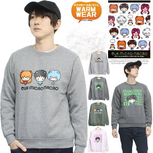 yz G@QI(EVANGELION) ~N}N g[i[ Y N vg N[lbN XEFbg Aj XGbg킢 VW AXJ gC XEFbgg[i