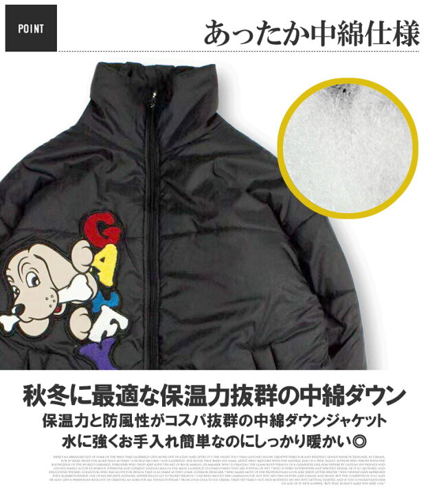 楽天市場】【送料無料】 GALFY(ガルフィー) 中綿 ダウンジャケット 