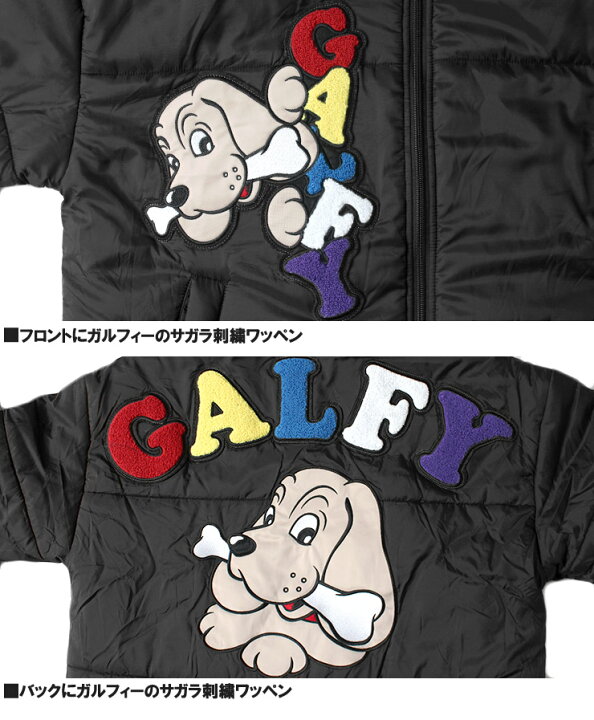 楽天市場】【送料無料】 GALFY(ガルフィー) 中綿 ダウンジャケット  