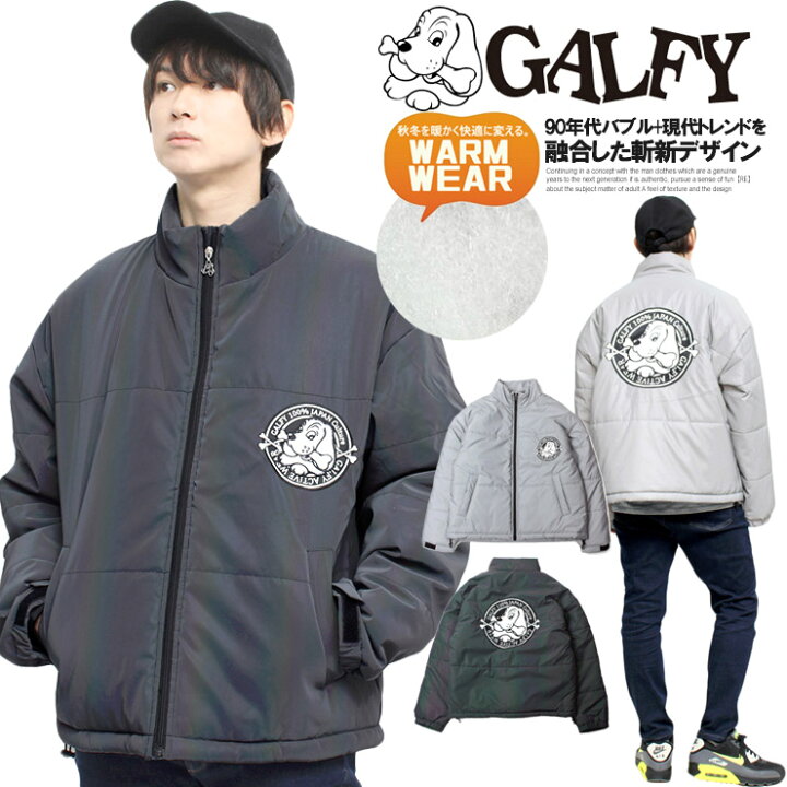 楽天市場】【送料無料】 GALFY(ガルフィー) 中綿 ダウンジャケット 
