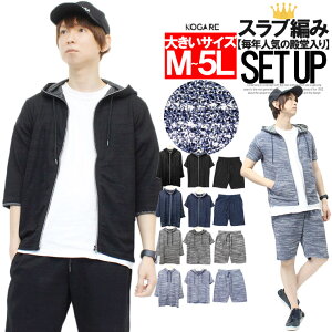 yz ZbgAbv Y 傫TCY Xu T}[jbg  WK[h  7 p[J[ V[gpc W[W ㉺ [EFA  n[tpc V[c Z