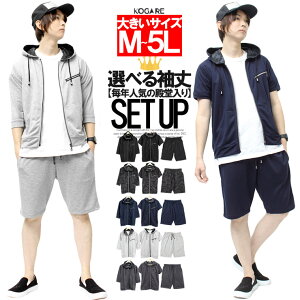 yz ZbgAbv Y 傫TCY n Jt XEFbg   7 p[J[ V[gpc XGbg  ㉺ W[W n[tpc [EFA  V