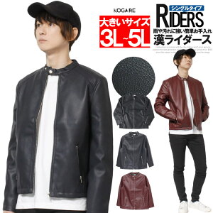 yz U[WPbg Y 傫TCY PUU[ VO C_[XWPbg VOC_[X vW V[g WPbg u] AE^[ oCN U[ Xg