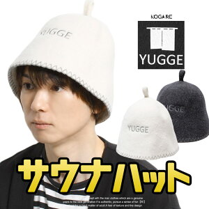 yz yugge(bQ) TEinbg Y E[ r TEiLbv TEiXq TEi? n fB[X ^I ی z ʋC E A[tO[X 킢 Xq nb