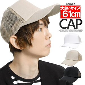  bVLbv Y 傫TCY IׂTCY |GXeT[W n Vv fB[X Lbv TCY߉\ Xq nbg bV Lbv  O΍ UV