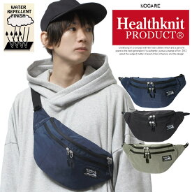 Healthknit(ヘルスニット) ナイロン ウエストバッグ メンズ 軽量 撥水加工 ボディバッグ レディース ユニセックス バッグ かばん ショルダーバッグ 鞄 ウエストポーチ サコッシュ ブランド ナイロンバッグ シンプル 斜め掛け 斜めがけ ギフト プレゼント ワークマン