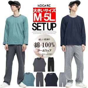  ZbgAbv Y 傫TCY XEFbg V Rbg N[lbN g[i[ XEFbgpc ㉺Zbg ㉺ W[W C[W[pc XGbg Lk X|[c 