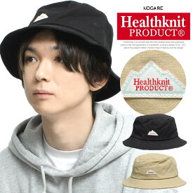 メール便で送料無料 Healthknit(ヘルスニット) バケットハット メンズ レディース 無地 シンプル ロゴ コットン ハット 帽子 HAT バケハ UVカット 休日 旅行 フェス 日差し ギフト プレゼント 夏フェス サファリハット ユニセックス アウトドア キャンプ ワークマン プラス