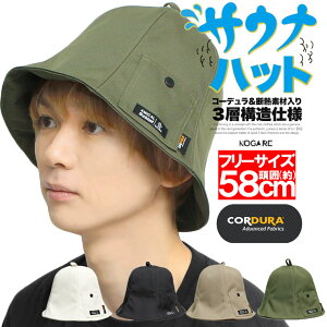 [ւő TEinbg Y fMfޓ R[f |Pbgt x^ ی TEiXq Xq nbg Lbv AEghA Lv T T TEiObY TEip 